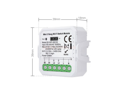 Умный выключатель 2-канальный